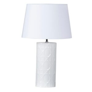 Svelte Table Lamp White